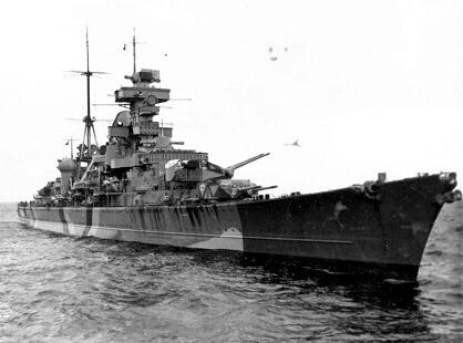 KMS Prinz Eugen: She served with Nazi Germany&#39;s Kriegsmarine during World War II. The ship was laid down in April 1936, launched in August 1938, and entered service after the outbreak of war, in August 1940. She was named after Prince Eugene of Savoy.